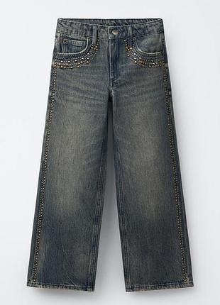 Джинси широкі для дівчинки з заклепками 122 см zara
