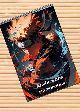Альбом для малювання наруто naruto (31554)