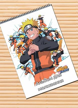 Альбом для рисования наруто naruto (31553)