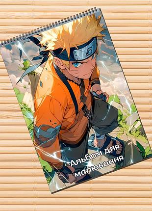 Альбом для рисования наруто naruto (31555)