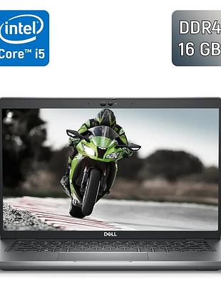 Ультрабук б-класс dell latitude 5430 / 14" (1920x1080) ips / intel core i5-1245u (10 (12) ядер по 1.2 - 4.4 ghz) / 16 gb ddr4 /