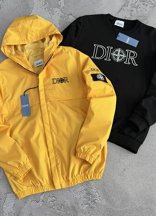 Мужской костюм коллаборация dior &amp; stone island желтая ветровка + свитшот s / m / l / xl / xxl