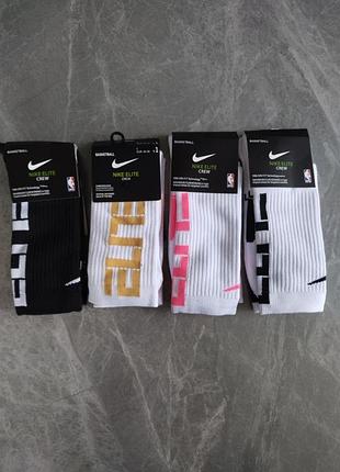 Носки nike elite crew basketball баскетбольные высокие найк элит