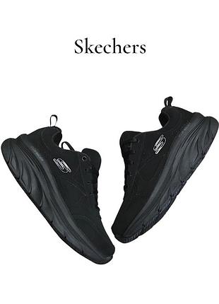 Женские спортивные кроссовки skechers d'lux walker pure pleasure оригинал