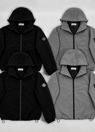 Вітрівка stone island