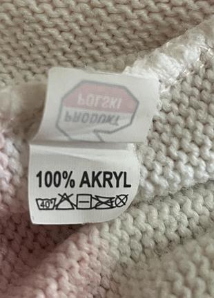 Светр в смужку 10