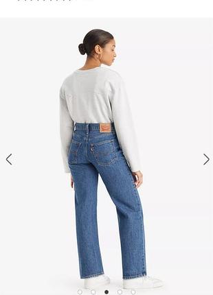 Оригінальні джинси levi's '94 baggy wide leg (розмір w25 l33) / світло-сині баггі левіс 2024 року
