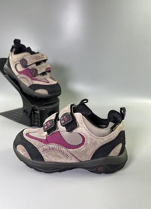 Кросівки jack wolfskin