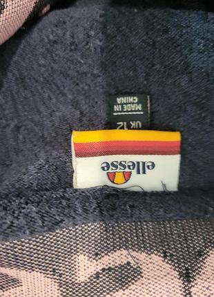 Кофта ellesse 3