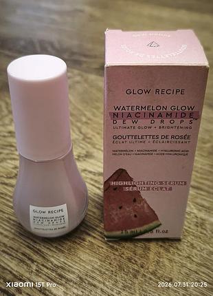 Сиворотка для обличчя glow recipe watermelon niacinamide dew drops - 15мл