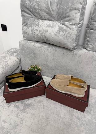 Лофери loro piana