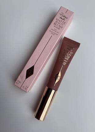 Румʼяна charlotte tilbury matte beauty blush wand