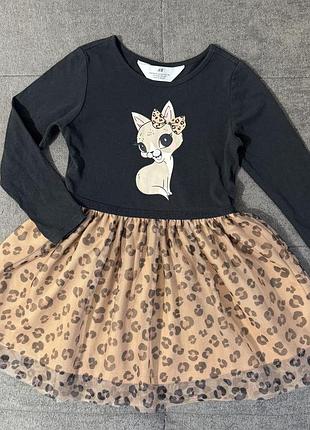 Сукня на дівчинку 3-4 роки від h&m 98-104 см з фатіновою спідницею