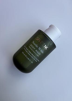 Гель для душу space nk nordic wilds body wash