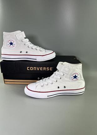Кросівки converse