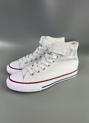 Кросівки converse 2