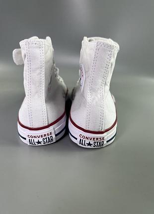 Кросівки converse 5