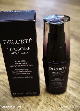 Ліпосомальна відновлююча сироватка kose cosme decorte liposome advanced repair serum, мініатюра 12 мл