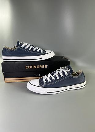 Кеди converse original