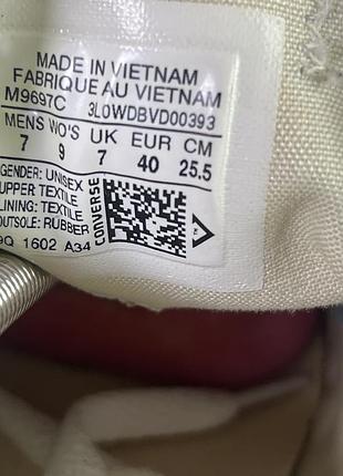 Кеди converse original 7