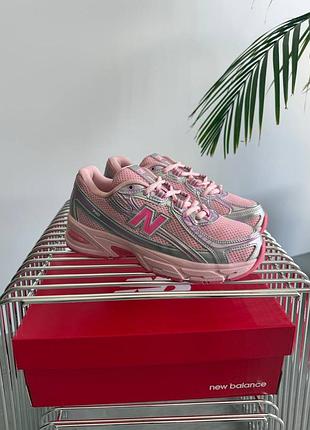 Balance 740 v2