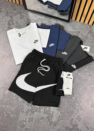 Сет на літо nike