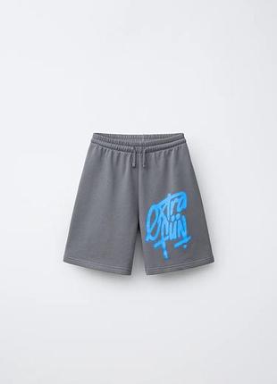 Шорти спортивні zara зара