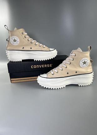 Кеди converse original
