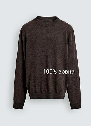 Свитер 100% шерсть zara original spain коричневый свитер зара размер м