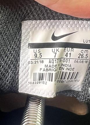 Кросівки nike 8