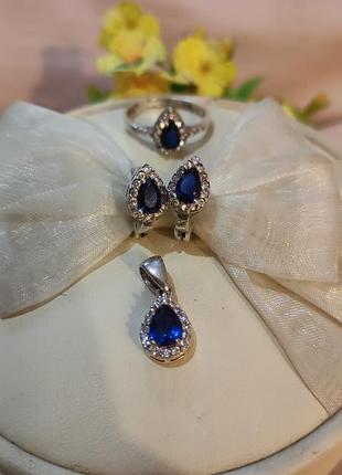 Серьги серебряные сапфиры винтаж