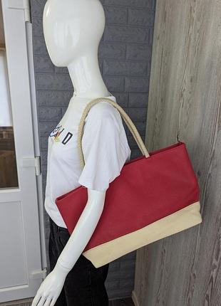 Сумка стильна пляжна червона 34 x 27 x 14 см