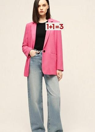 1+1=3 🎁 удлиненный хлопковый пиджак жакет блейзер от asos