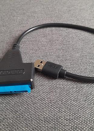 Перехідник usb 3.0 to sata для жорсткого диску ssd, hdd (2.5 дюйми), black