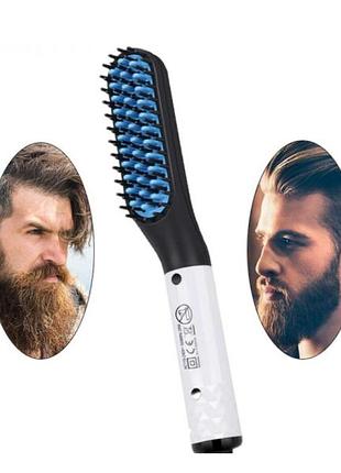 Керамічний випрямляч для бороди та волосся 2 в 1 beard & hair straightener 35 вт, гребінець-випрямляч, 3 температурні режими