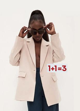 1+1=3 🎁 однобортний оверсайз піджак жакет блейзер від new look