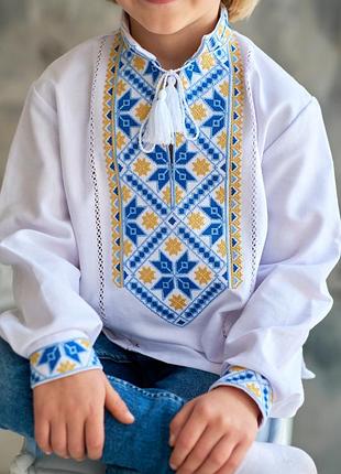 Вишиванки хлопчакові в патриотичних кольорах на 6-12 років