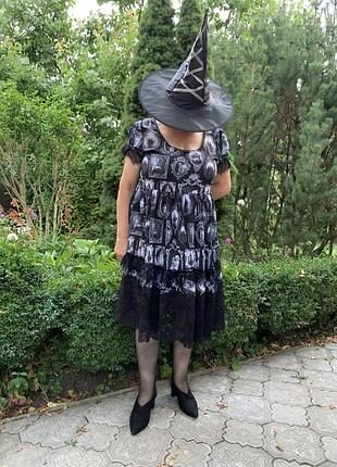 Сукня з капелюхом для образу відьми (gothic / victorian witch) із витонченим елементом ретро-хорору та сучасним шармом.