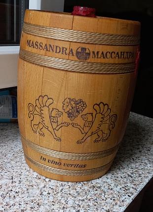 Сувенірна дерев'яна бочка массандра (in vino veritas) вінтаж декор