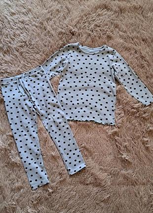 Комплект matalan р104