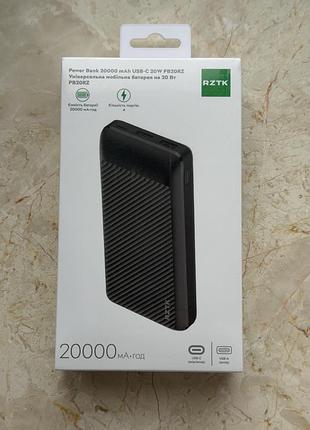 Повербанк rztk 20000