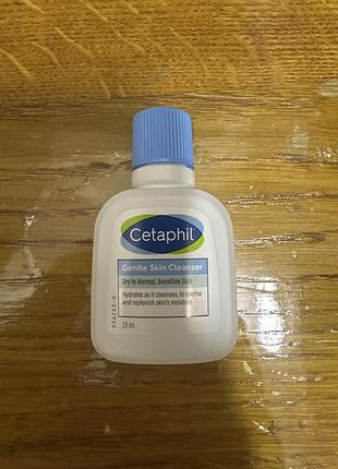 Cetaphil cleanser