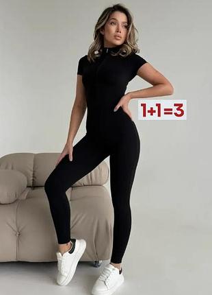 1+1=3 🎁 комбінезон ромпер у рубчик на блискавці від  prettylittlething