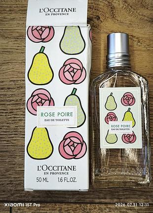 Туалетная вода rose poire (rose pear) объемом 50 мл от французского бренда l'occitane en provence