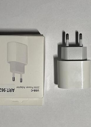 Адаптер usb-c 20w + беспроводная зарядка magsafe