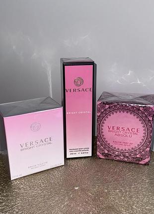Набір ароматів versace парфуми італія 2 шт+лосьйон для тіла