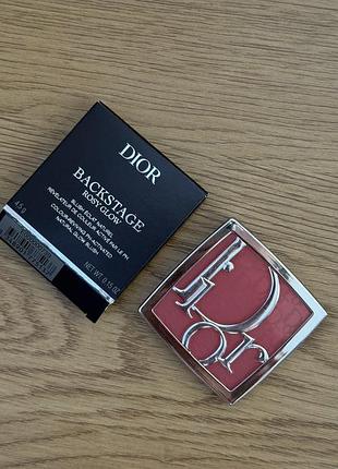Рум’яна dior backstage rosy glow
