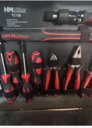 Большой набор инструментов hm mullner 3