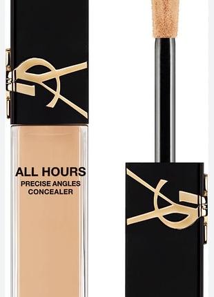 Консилер yves saint laurent