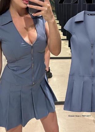 Плаття zara